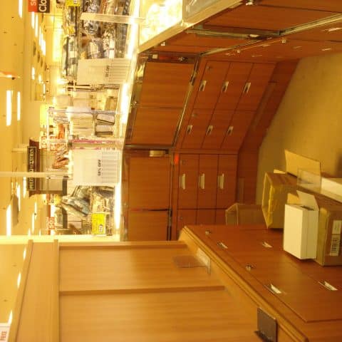 Macys Essex