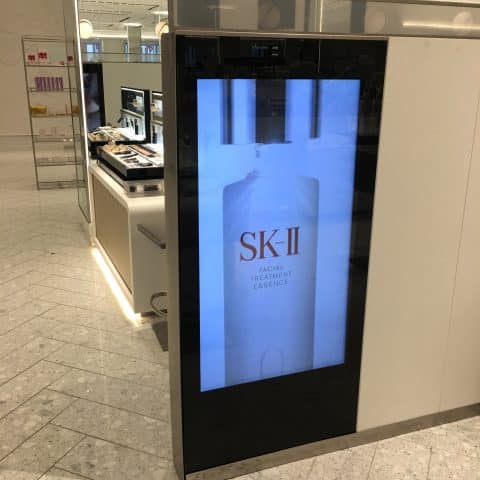 Saks Fifth Avenue Manhattan