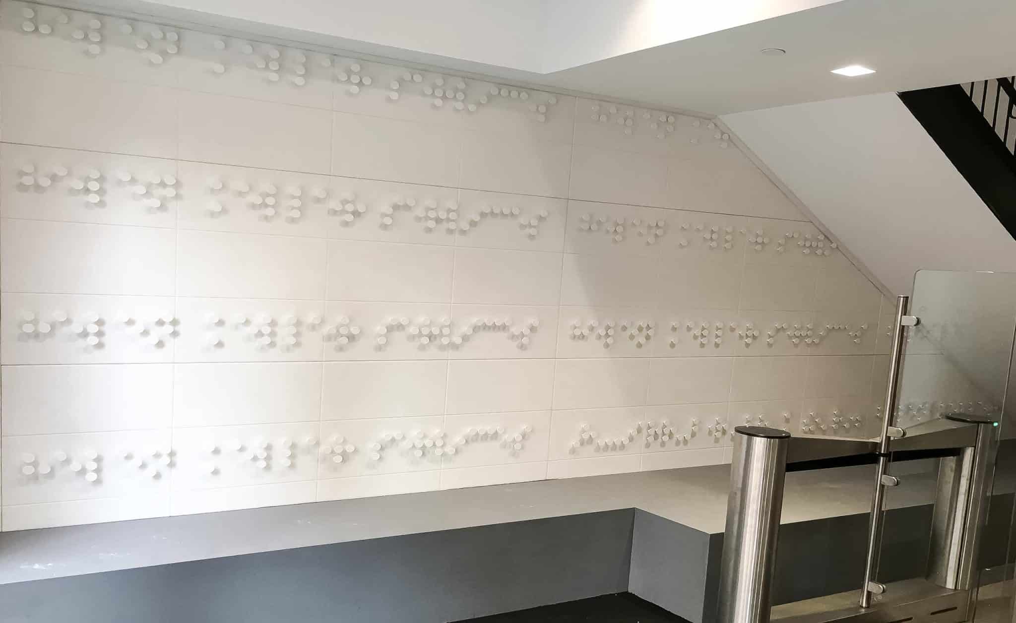 VMI-Institutions-WallDisplays-2
